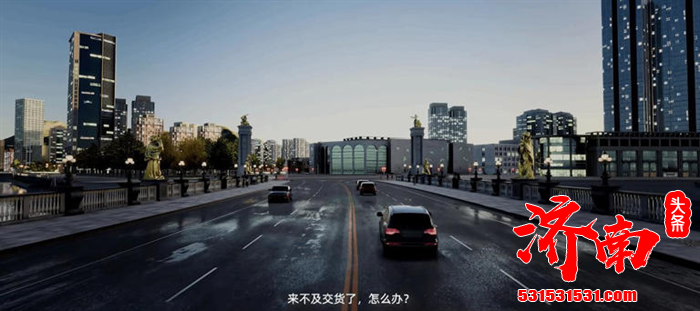 国产开放世界驾驶游戏《全速以赴》近日发布全新先导预告片