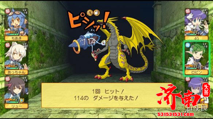 经典迷宫RPG系列《剑与魔法与学园》三部曲合集正式发售