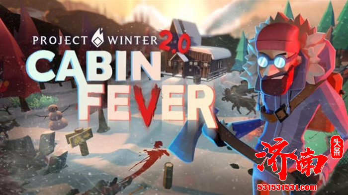 生存类游戏《冬日计划2.0：小屋躁动》正式登陆Epic Games商店（EGS）