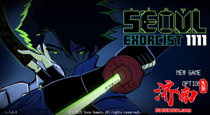 roguelite战术游戏《首尔驱魔人1111》现已登陆iOS及Android平台