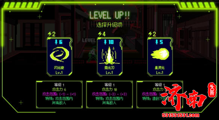 roguelite战术游戏《首尔驱魔人1111》现已登陆iOS及Android平台
