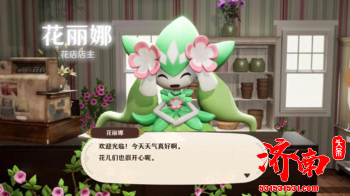 《幻兽帕鲁/Palworld》将发布一款以农场模拟为题材的衍生游戏《幻兽帕鲁:帕鲁农场 / Palworld: Palfarm》