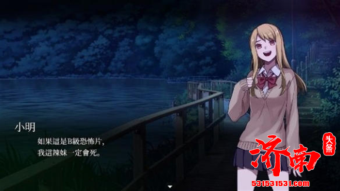 全新文字冒险游戏（ADV）《血百合：杀人魔别夹在百合间》，成为本周游戏圈的热门话题之一
