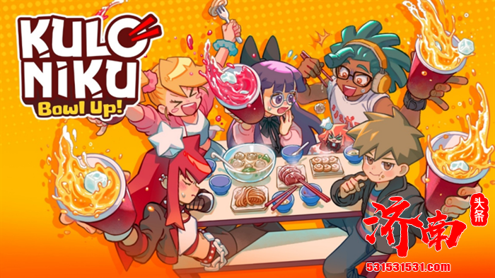 餐厅经营模拟新作《肉丸烹饪：盛满快乐》可在 Steam 免费体验试玩版