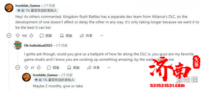 塔防游戏《王国保卫战5》手游正式登陆了国内Android和iOS平台