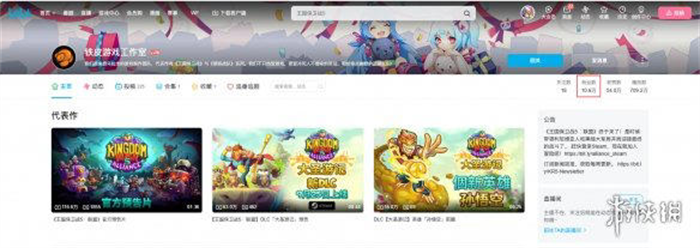 塔防游戏《王国保卫战5》手游正式登陆了国内Android和iOS平台