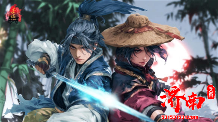 大型多人在线游戏《墨魂：经典版》预定于10月14日正式上线