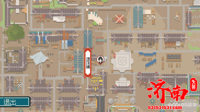 2P Games发行的像素解谜AVG游戏《龙女花》今日正式在Steam平台推出试玩Demo！