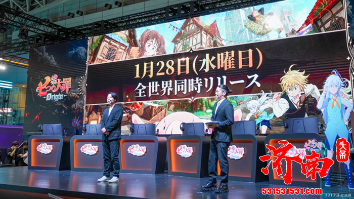 开放世界动作RPG《七大罪：起源》游戏将于2026年1月28日全球上线