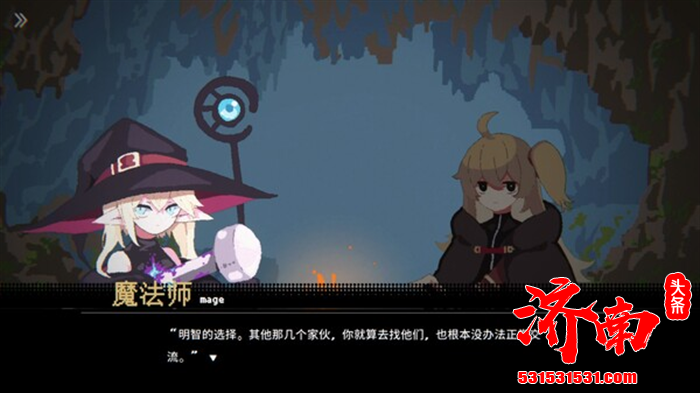 回合制卡牌肉鸽游戏《勇者小队全灭了》将在Steam Next上推出试玩