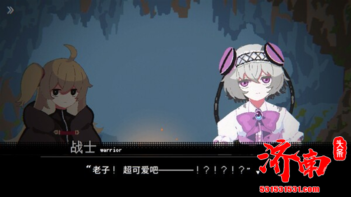 回合制卡牌肉鸽游戏《勇者小队全灭了》将在Steam Next上推出试玩