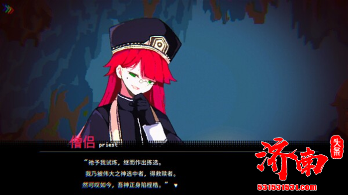 回合制卡牌肉鸽游戏《勇者小队全灭了》将在Steam Next上推出试玩