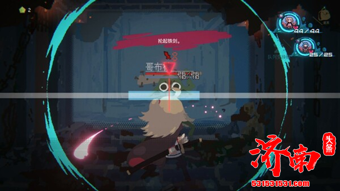 回合制卡牌肉鸽游戏《勇者小队全灭了》将在Steam Next上推出试玩
