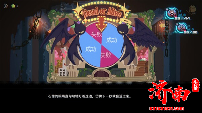 回合制卡牌肉鸽游戏《勇者小队全灭了》将在Steam Next上推出试玩