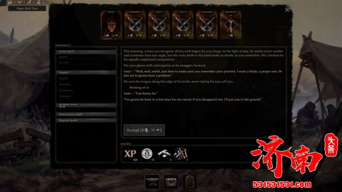 终极铸剑模拟器《铸剑吟》Steam游戏平台推出首个可玩试玩Demo