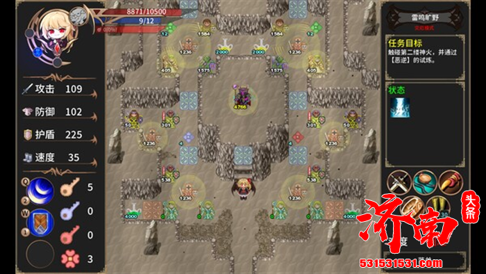 东方同人RPG《绯红编年史》游戏正式上线啦!