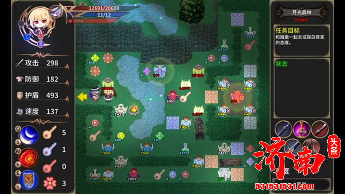 东方同人RPG《绯红编年史》游戏正式上线啦!