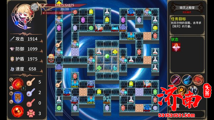 东方同人RPG《绯红编年史》游戏正式上线啦!