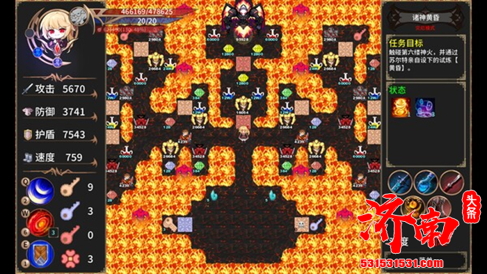 东方同人RPG《绯红编年史》游戏正式上线啦!