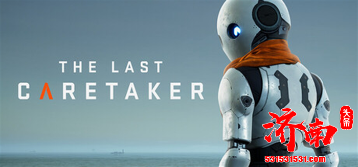 生存冒险游戏《The Last Caretaker》Steam试玩Demo发布