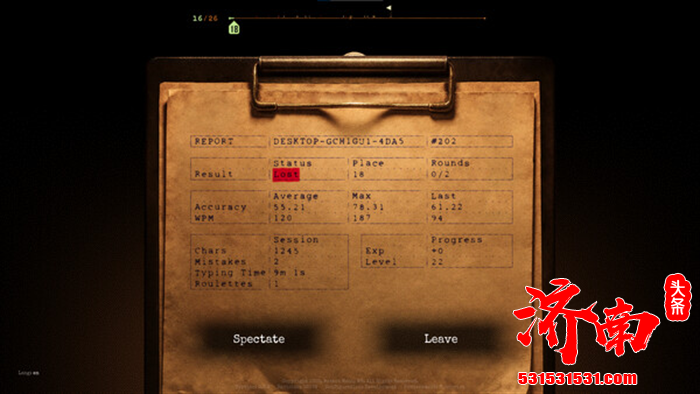 独立游戏《Final Sentence》试玩版已在Steam平台开始发放