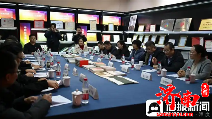 人工智能赋能高教职教数字化主题论坛在济南隆重举行