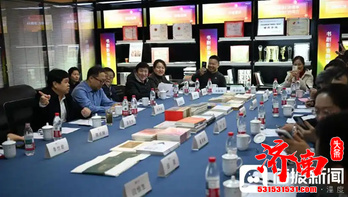 人工智能赋能高教职教数字化主题论坛在济南隆重举行