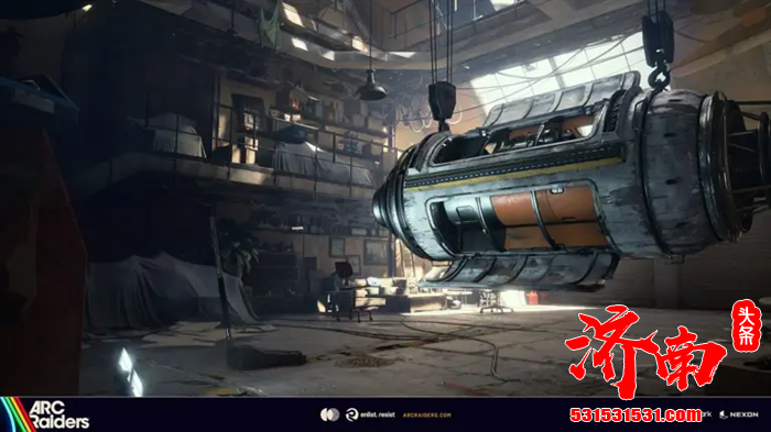 搜打撤新游戏《ARC Raiders》首次远征模式引发关注