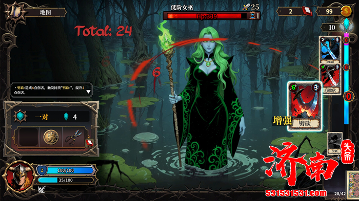 策略党狂喜！《伪神的弃牌》游戏中文正式版上线