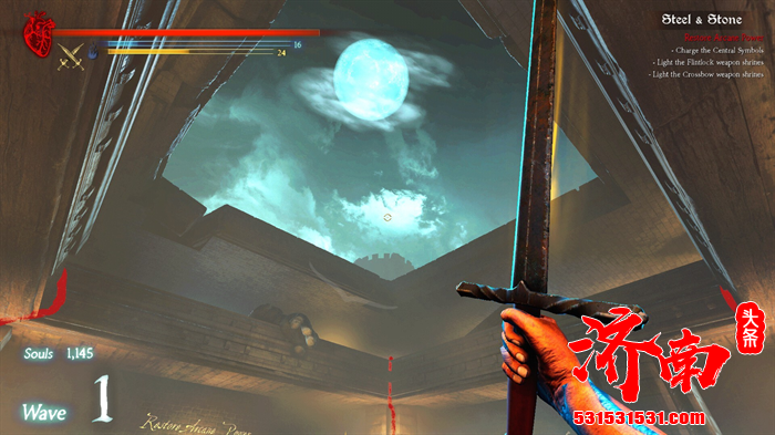 灵围城！中世纪奇幻 Rogue《Iron Decree》：剑与魔法守护诅咒要塞