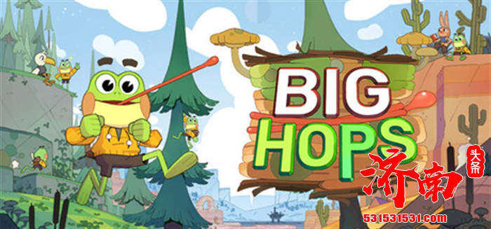3D 平台动作冒险游戏《Big Hops》发布