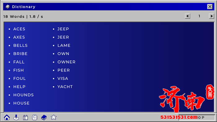 主打休闲打字 + 拼词挑战的文字类游戏《Word95》在 Steam 平台正式上线