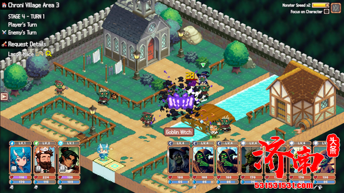 奇幻冒险游戏《异世界冒险者公会》Steam平台正式上线