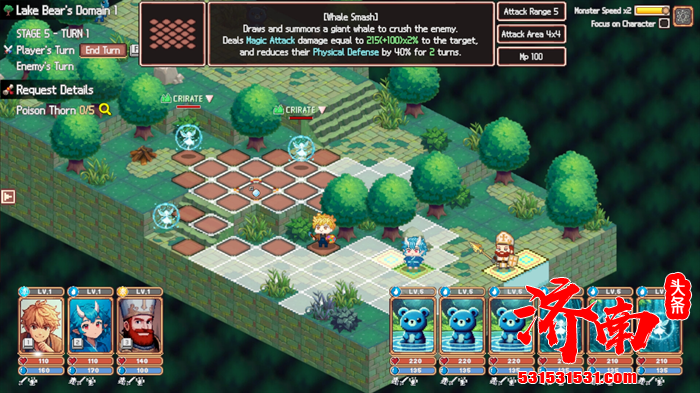 奇幻冒险游戏《异世界冒险者公会》Steam平台正式上线