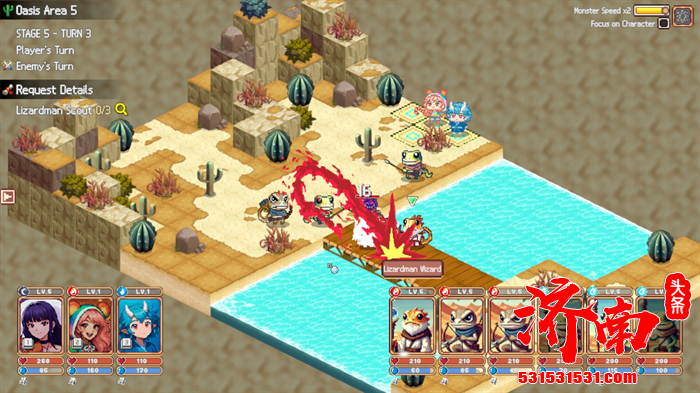 奇幻冒险游戏《异世界冒险者公会》Steam平台正式上线