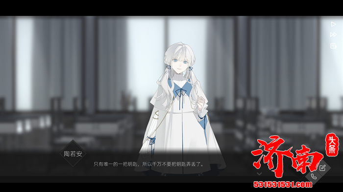 国产独立本格推理冒险游戏《52赫兹》正式登陆Steam平台