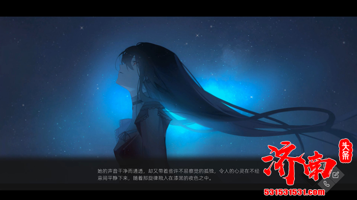 国产独立本格推理冒险游戏《52赫兹》正式登陆Steam平台