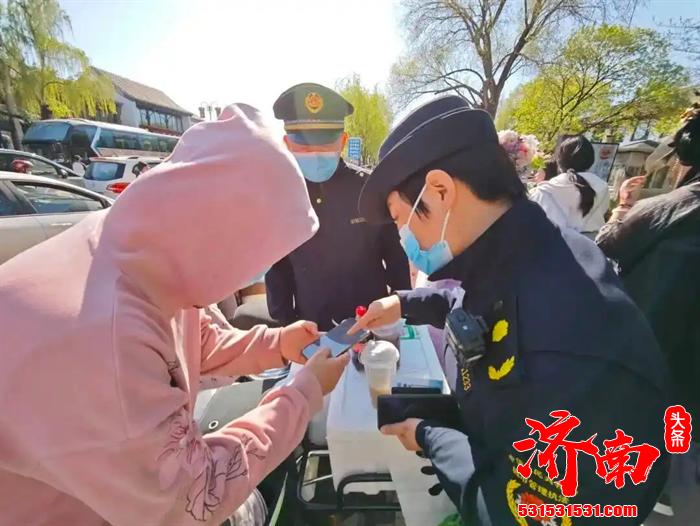 济南历下区将科技化、智能化作为城市管理能力跨越提升的“关键变量”