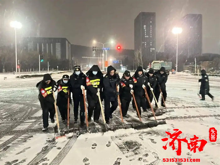 济南历下区将科技化、智能化作为城市管理能力跨越提升的“关键变量”