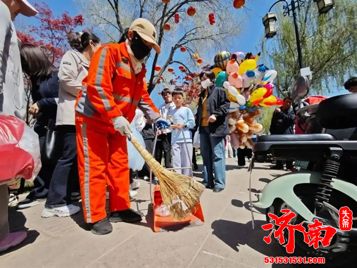 济南历下区将科技化、智能化作为城市管理能力跨越提升的“关键变量”