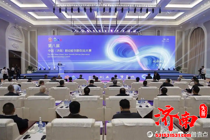 济南人才认定政策再迎更新