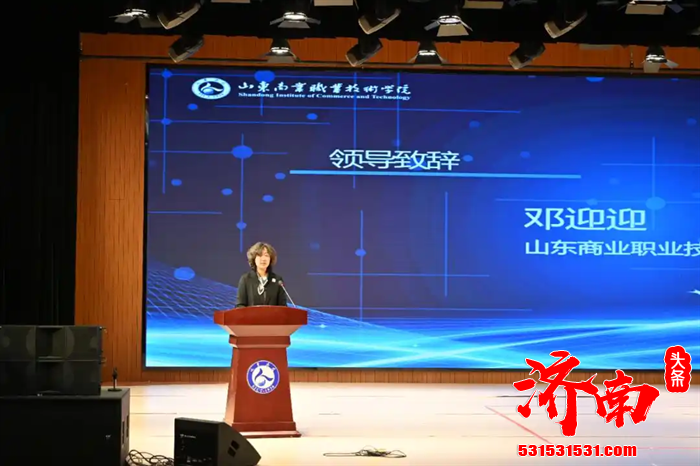 “创新创业·共创未来”全市高职院校创新创业首场活动在山东商业职业技术学院举办