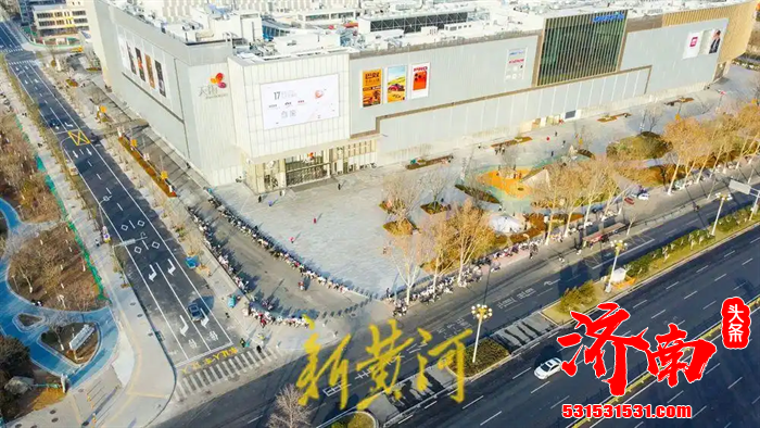 济南西城天街周边路网迎来重要升级——腊山河路南段与枣庄路东段全面实现通车