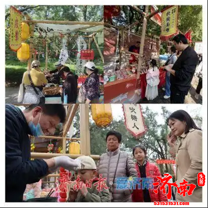 济南地铁4号线、6号线东段及8号线三条新线路同步开通运营