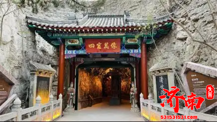 济南地铁4号线、6号线东段及8号线三条新线路同步开通运营