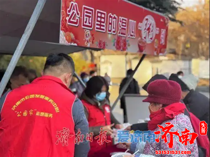 济南地铁4号线、6号线东段及8号线三条新线路同步开通运营