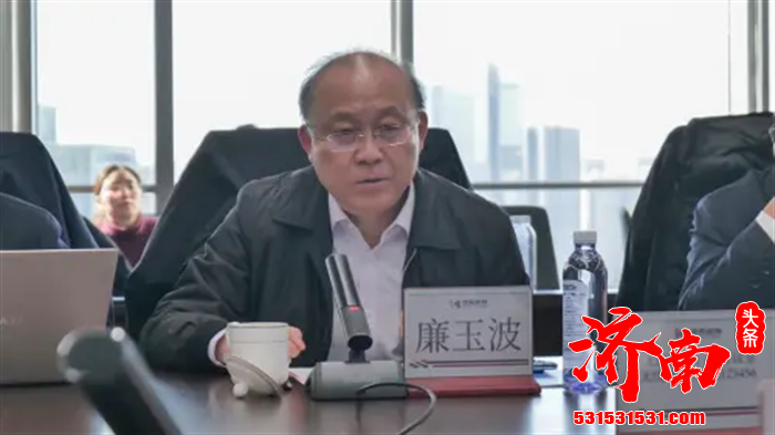 济南工业软件研究院第一届专家委员会第二次会议在济南举行